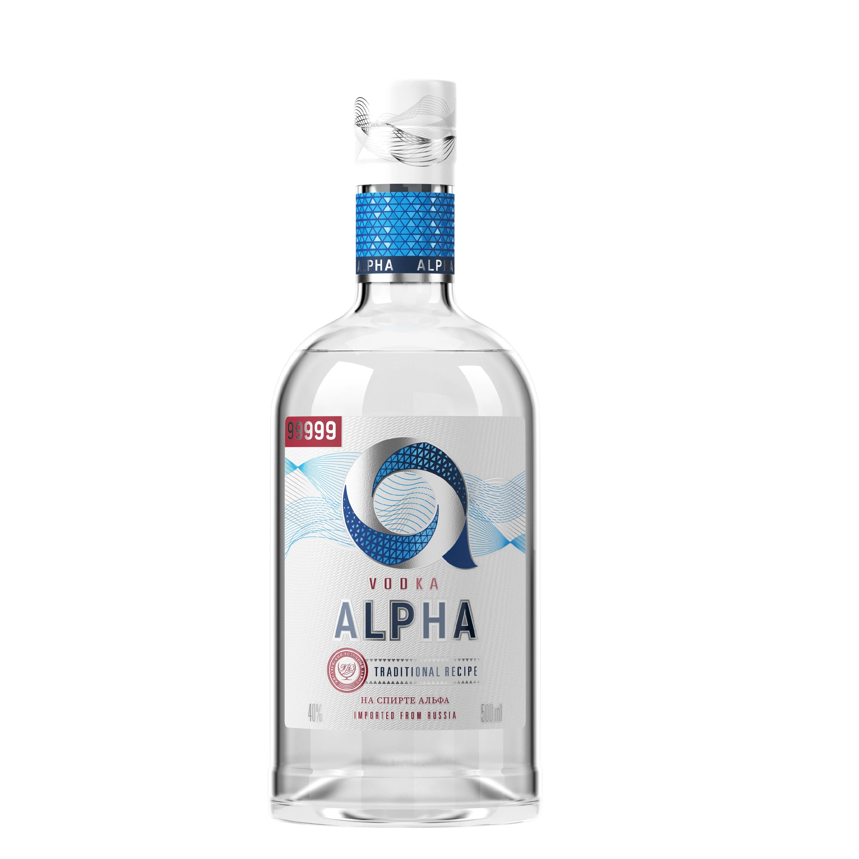Высококачественная бутылка со стеклянной упаковкой, 500 мл, зерна пшеницы и ржавы «пять Нин» (Альфа), русская натуральная водка