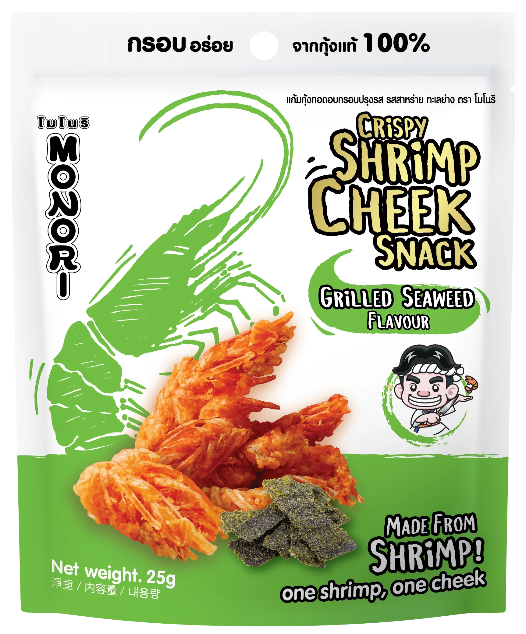 MONORI Shrimp Cheek Snack Grilled Seaweed Flavor 25 g.