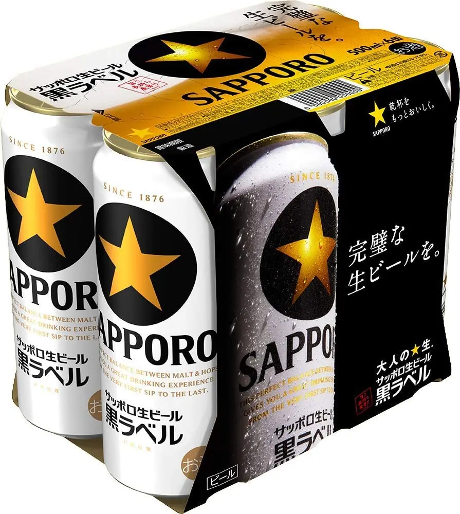 Пиво Sapporo, сделано в Японии, черная этикетка [350 мл x 24]