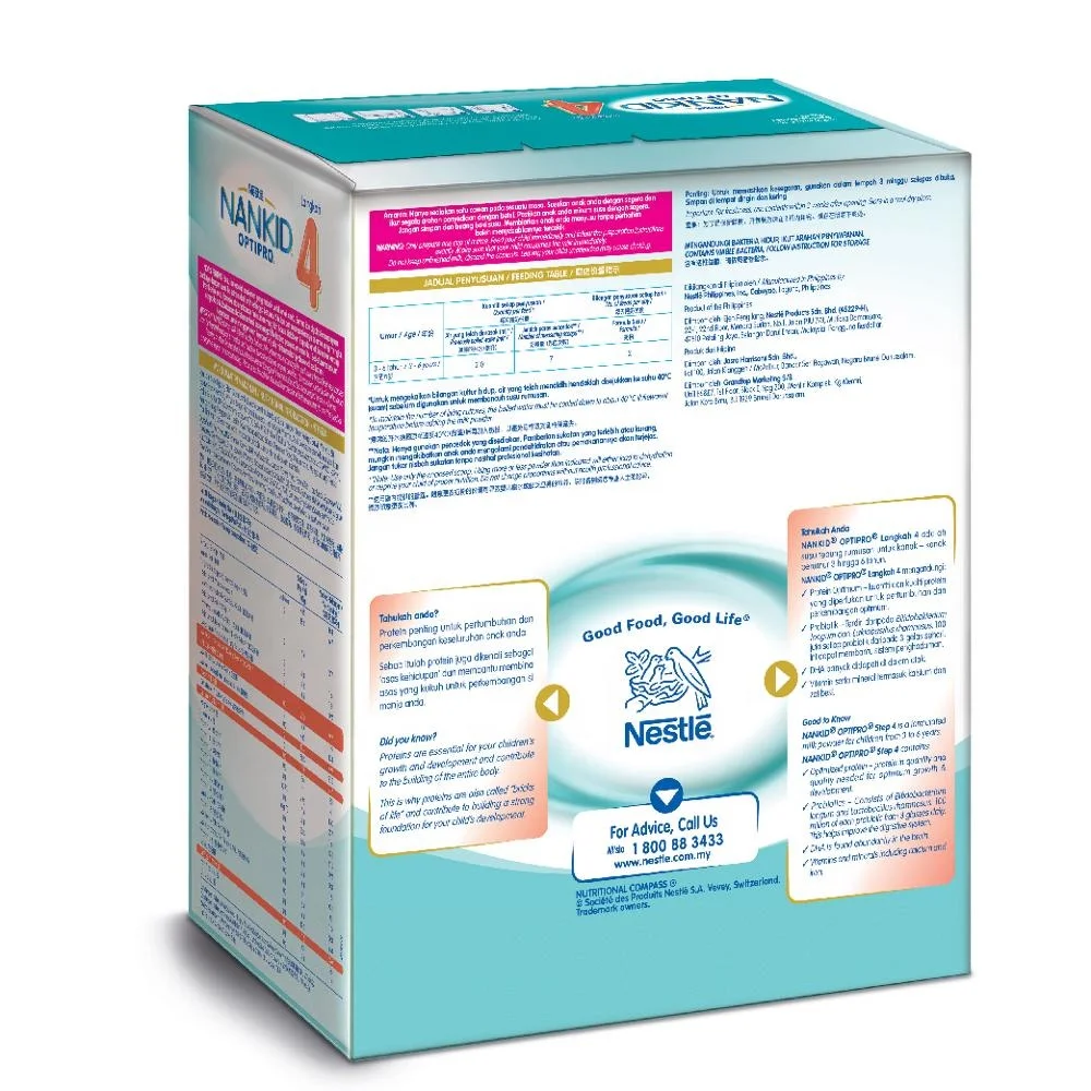 
Nankid Optipro 4 (3-6 years above) 1.3kg 