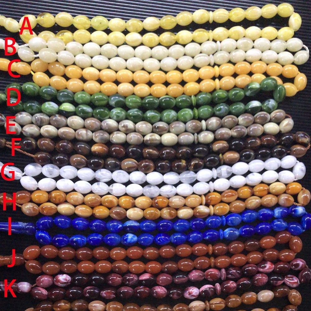 33 Beads Muslim Islamic Rosary