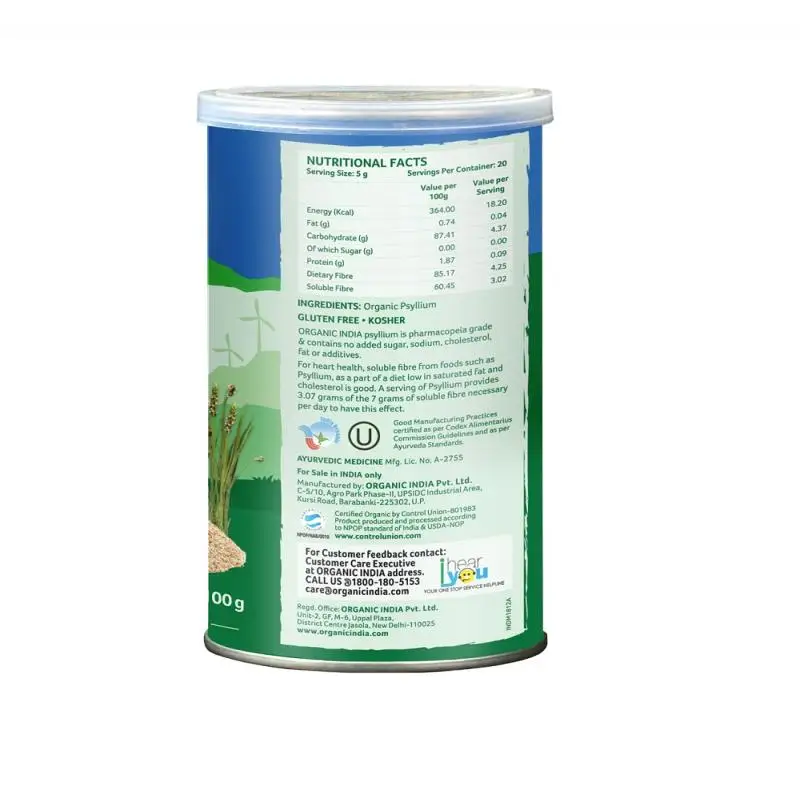 Organic India Psyllium Whole Husk Organic Isabgol for Natural Dietary Fibre Supplement - 100g
