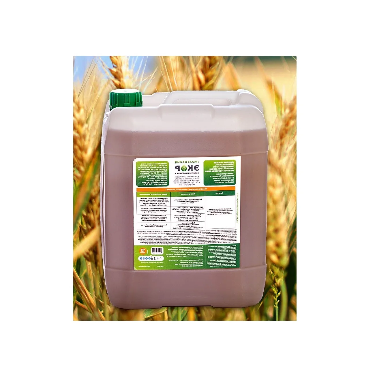 EKOR Agriculture Fertilizer For Wheat Soil Improver Humic Acid Fertilizer Potassium Humate Liquid Organic