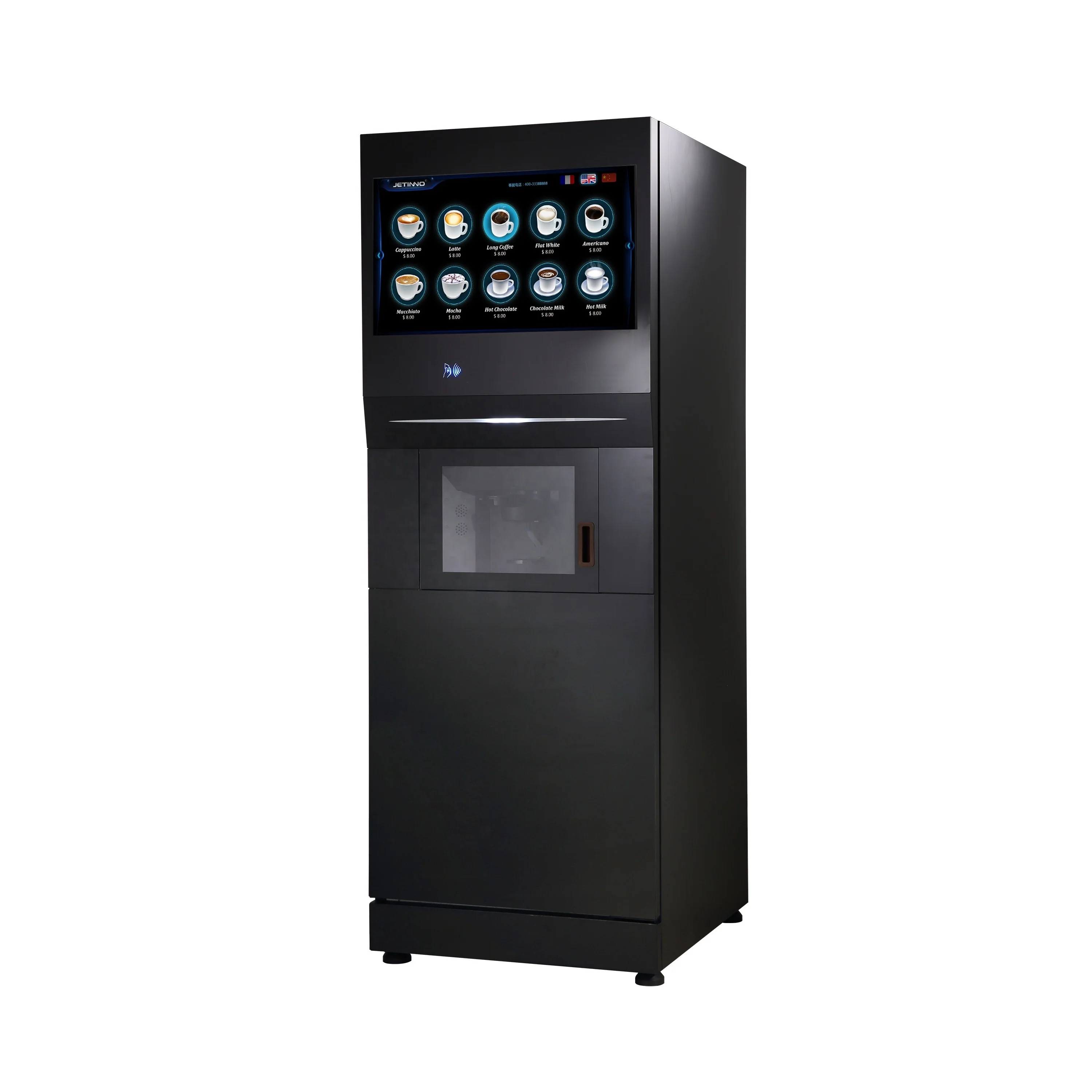 Jetinno умный торговый автомат для кофе JL500-ESFB7C-P