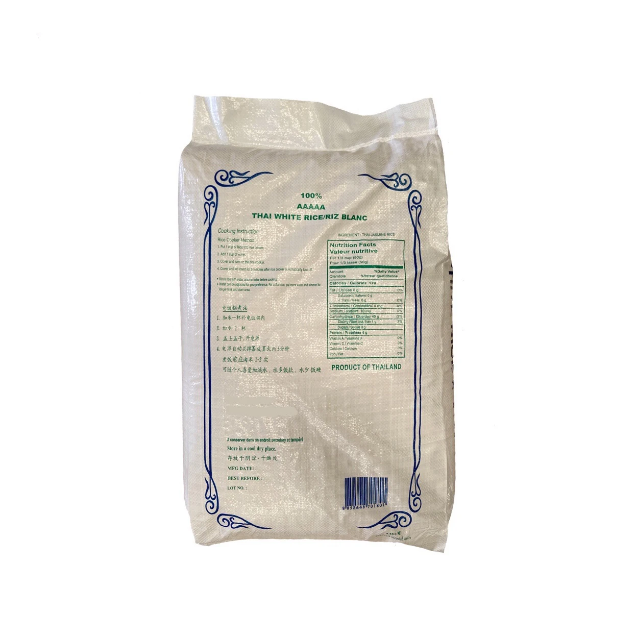 Качественный белый рис с длиннозернистым покрытием 5% сломанный хаки сертифицированный GMP из Таиланда