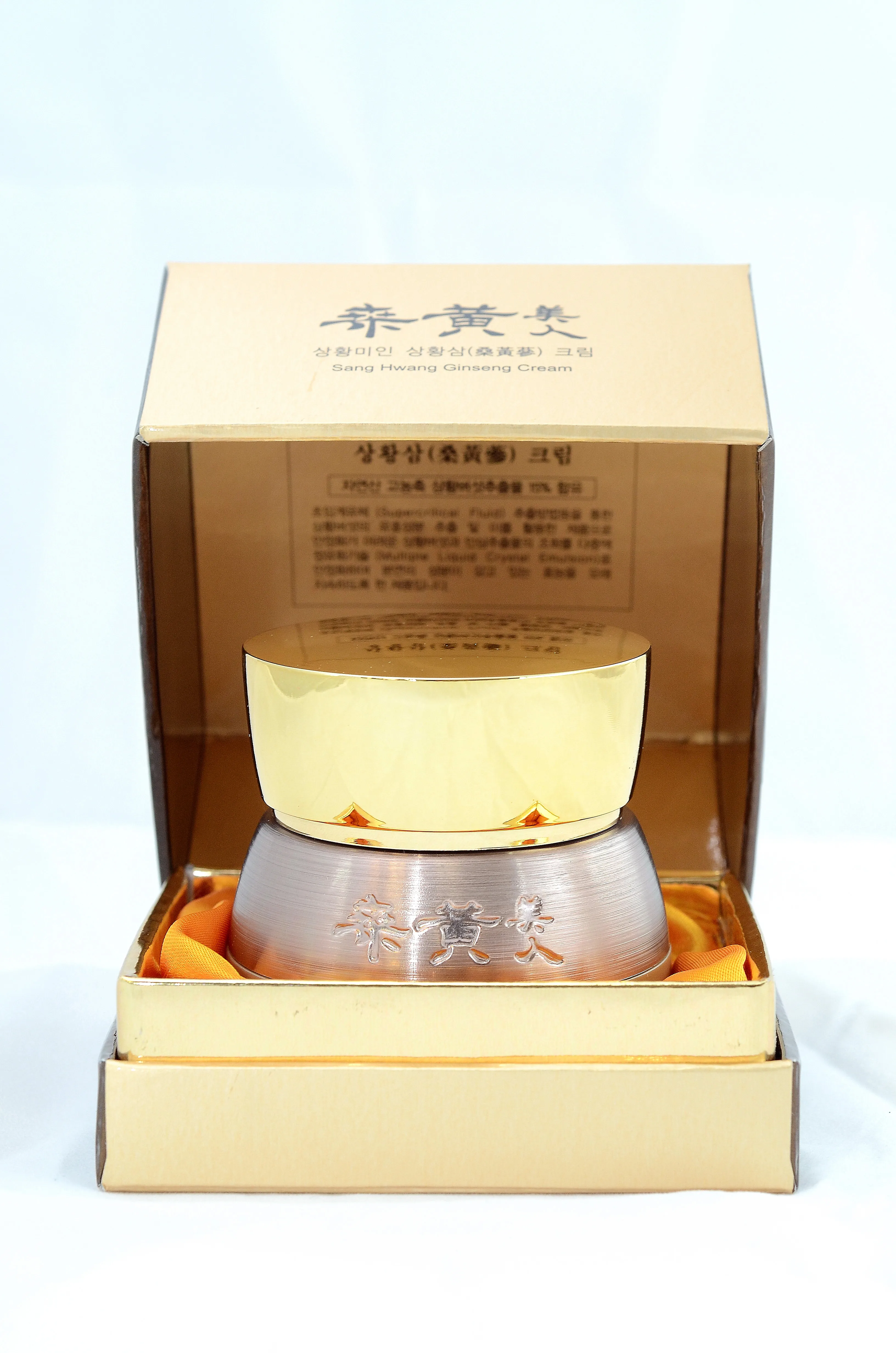 Beauty Cream Day Night Skincare For Face And Neck Korean Cosmetics Soosul Ginseng Cream Skin Care From Korea