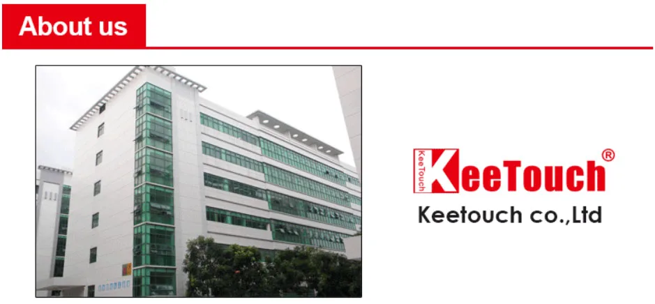 Company FactoryViewer1.jpg