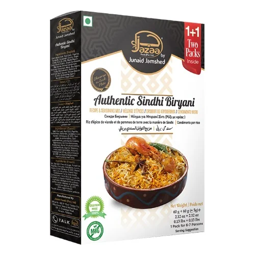 
Authentic Sindhi Biryani (recipe mix) Pakistan 
