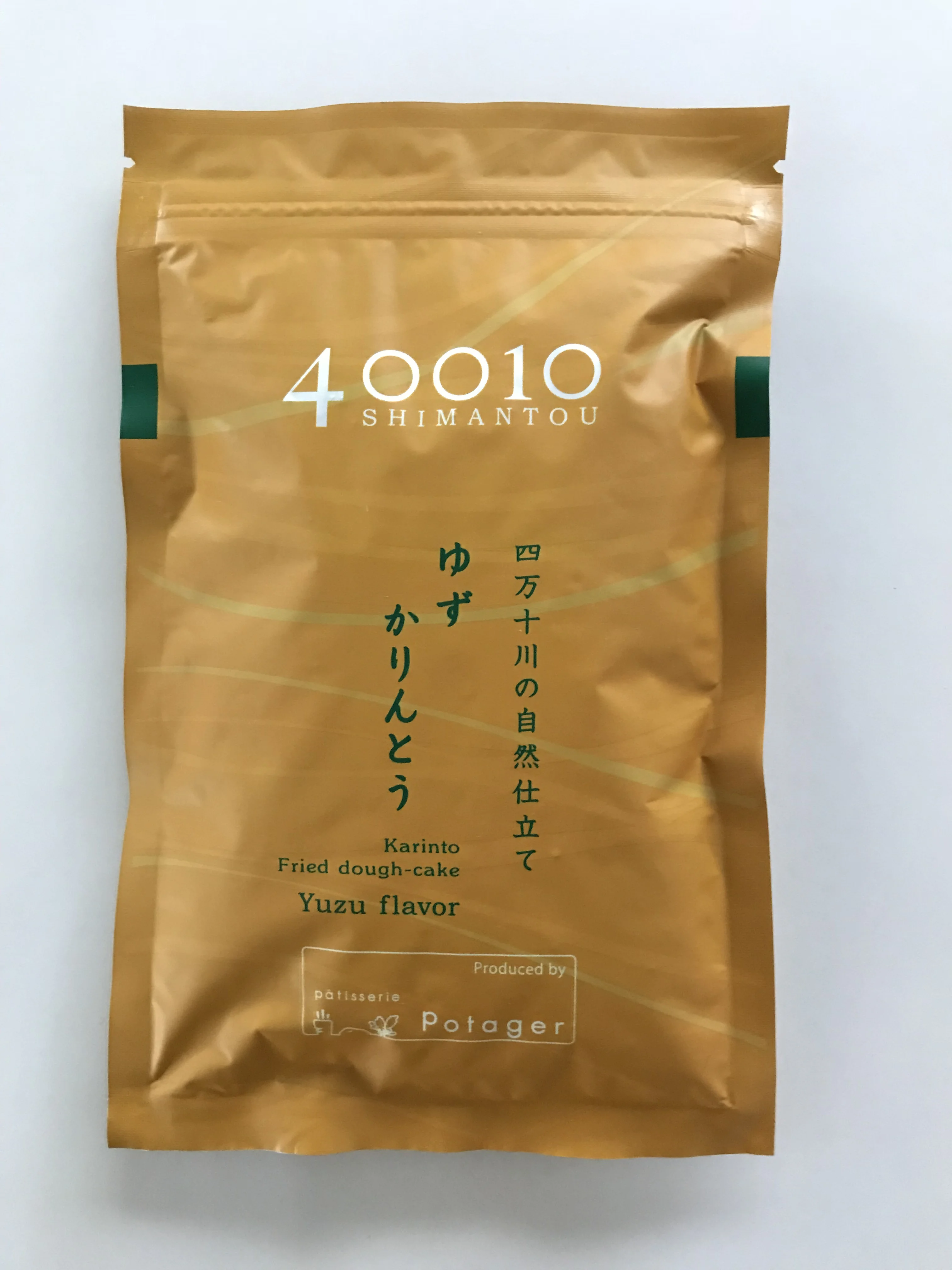 KARINTO - Japanese Deep Fried Brown Sugar Snack, Japanese Traditional Snack made in Japan -  40010 Yuzu (4571320780126)