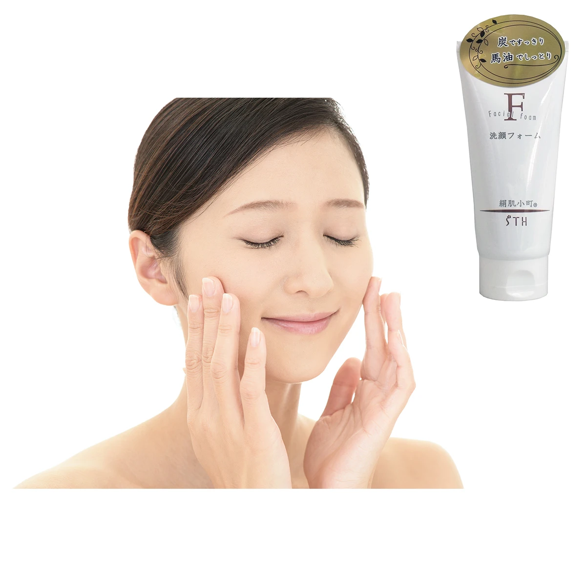 Kinuhada Komachi Face Wash 130g