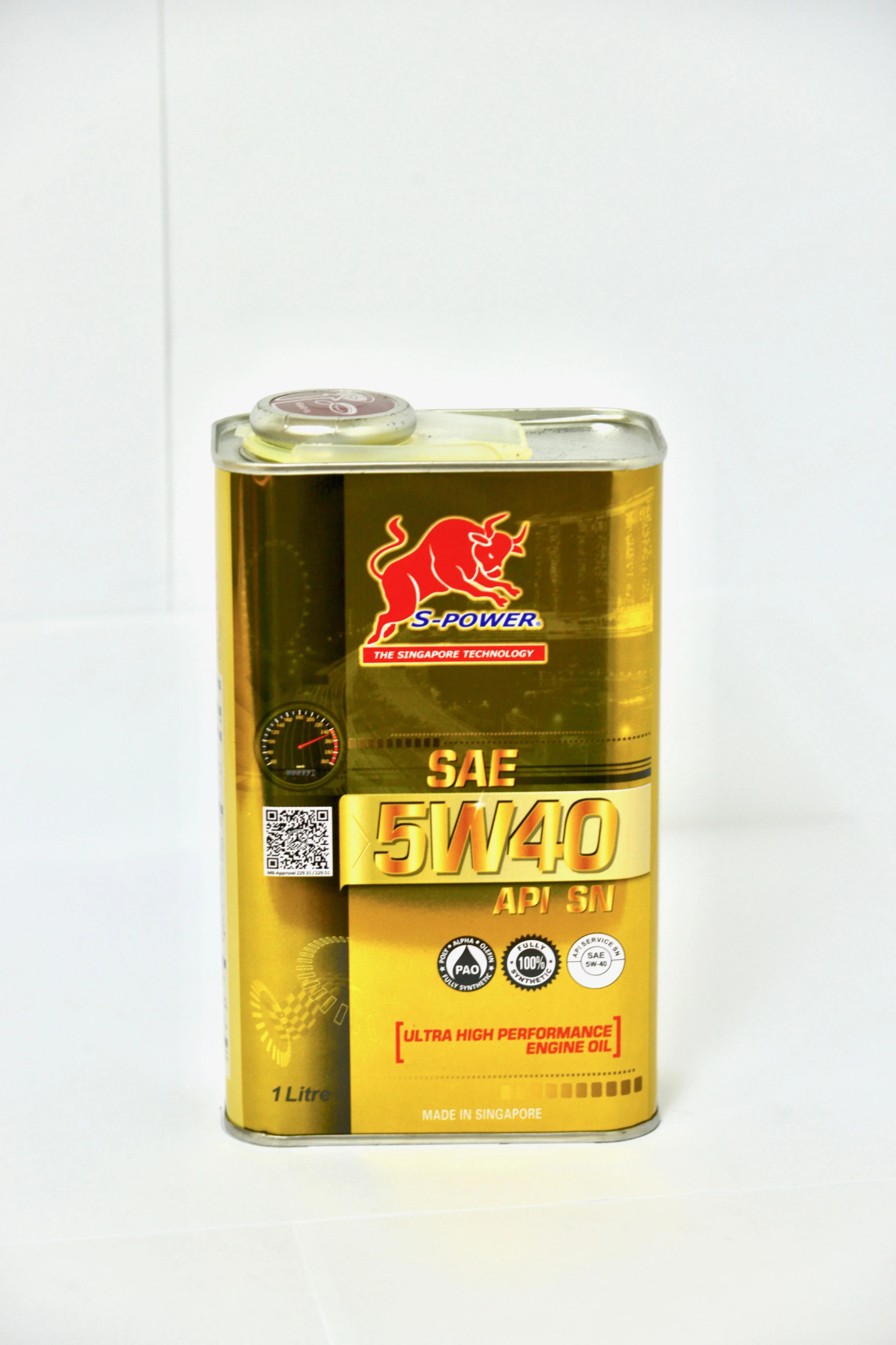 SP Ultra High-1L (2).jpg