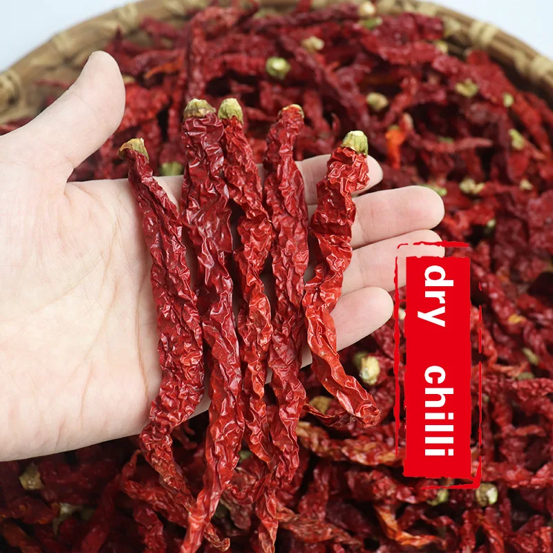 
Red Dry Chilli Powder 