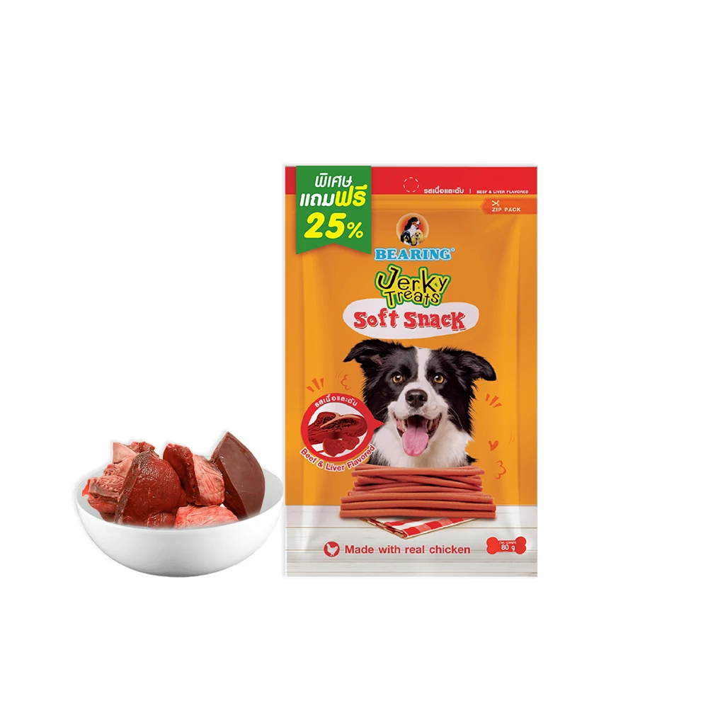 Lamb Flavor Human Food Grade Dog Snacks BEARING Jerky Treats Soft Stick High Protein and Low Fat Good for Dog Health 80g.