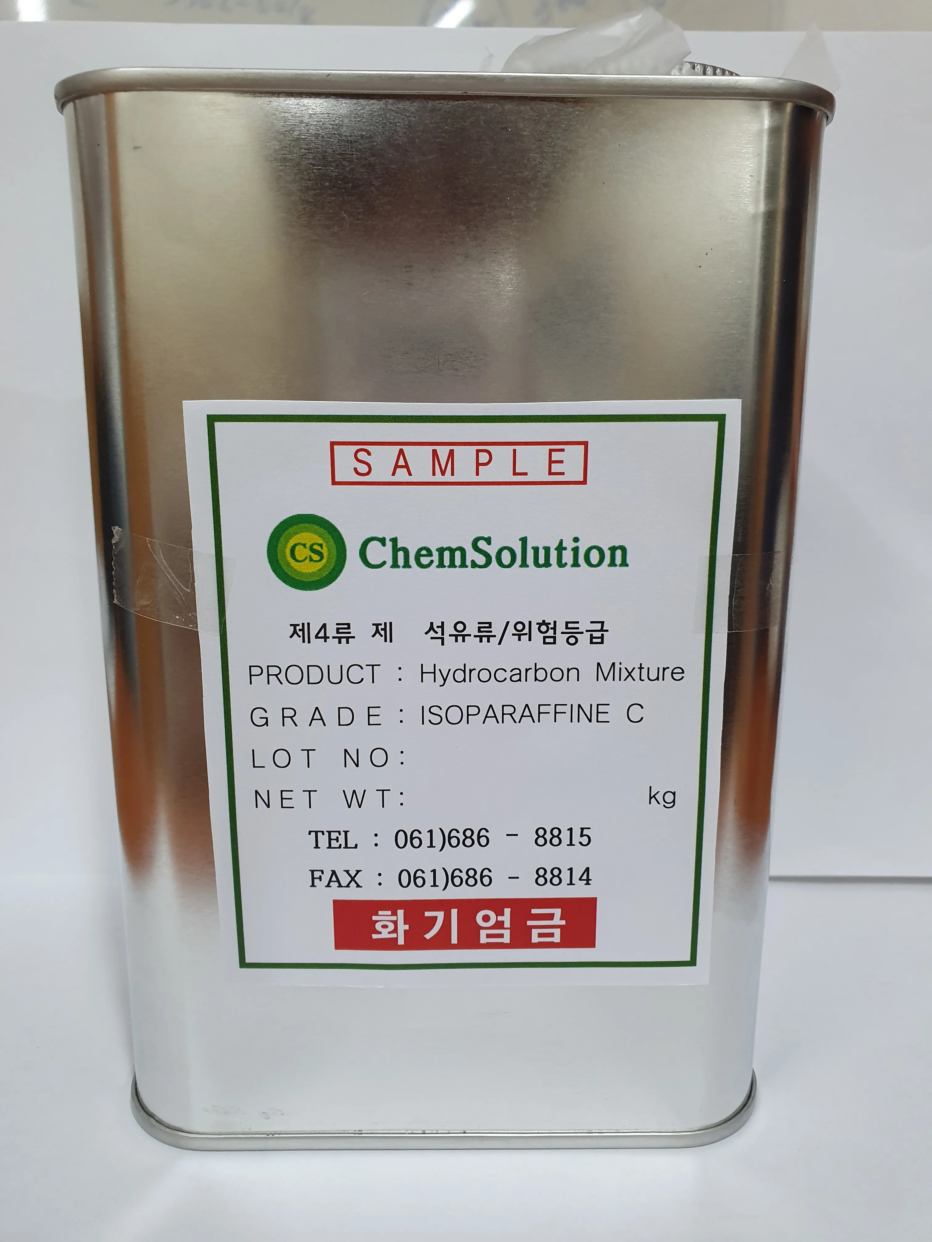 ISOPARAFFIN C_Picture 4.jpg