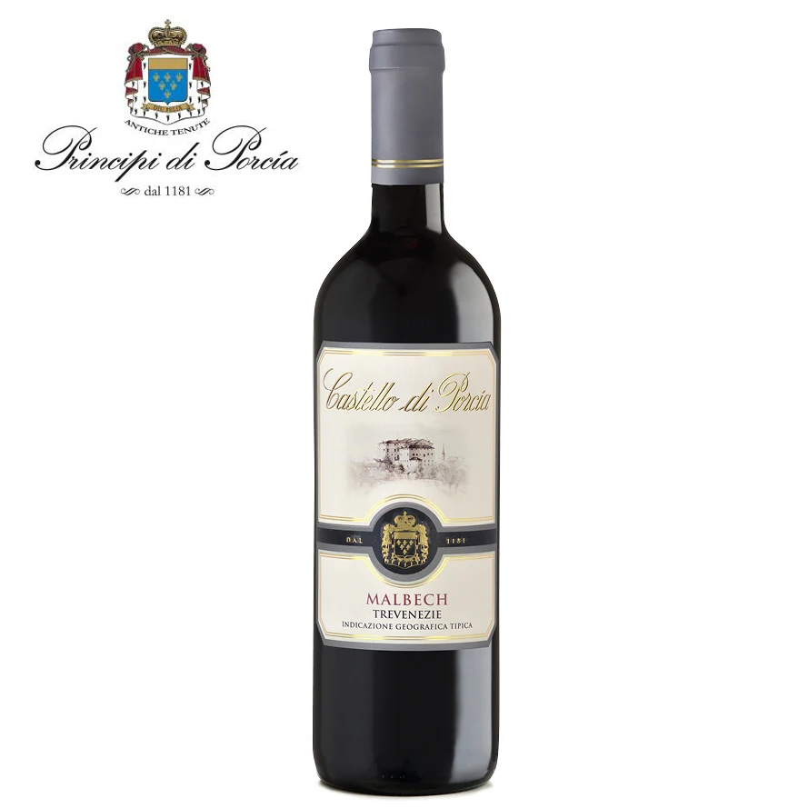 Красное вино итальянский малбеч сигар