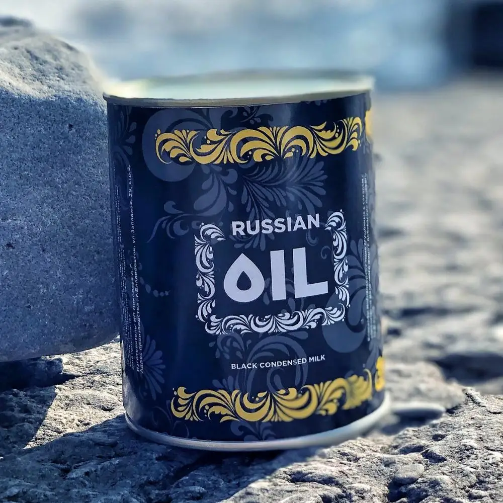 
Condensed Sweetened Condensed Black Milk 