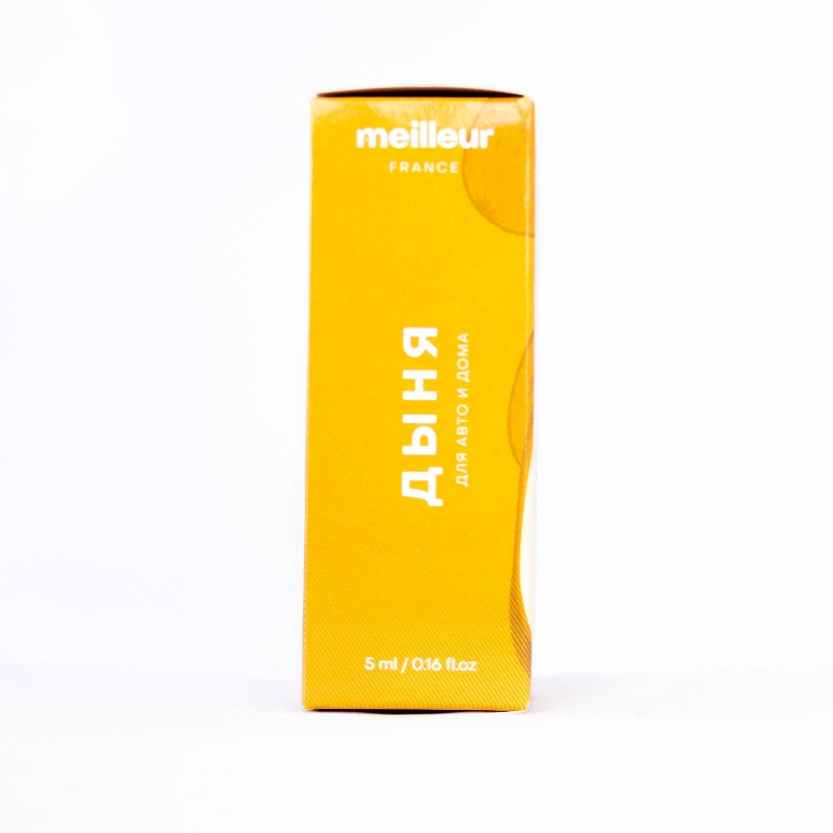 Лучший автомобильный и домашний парфюм серия FRUCT ароматизатор дыни флакон для освежителя воздуха