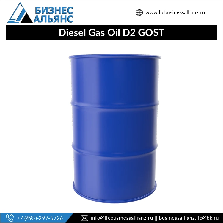 High Quality Wholesale Industrial Fuel Russian Origin Diesel Gas D2 GOST 305-82 for Power Generation Application