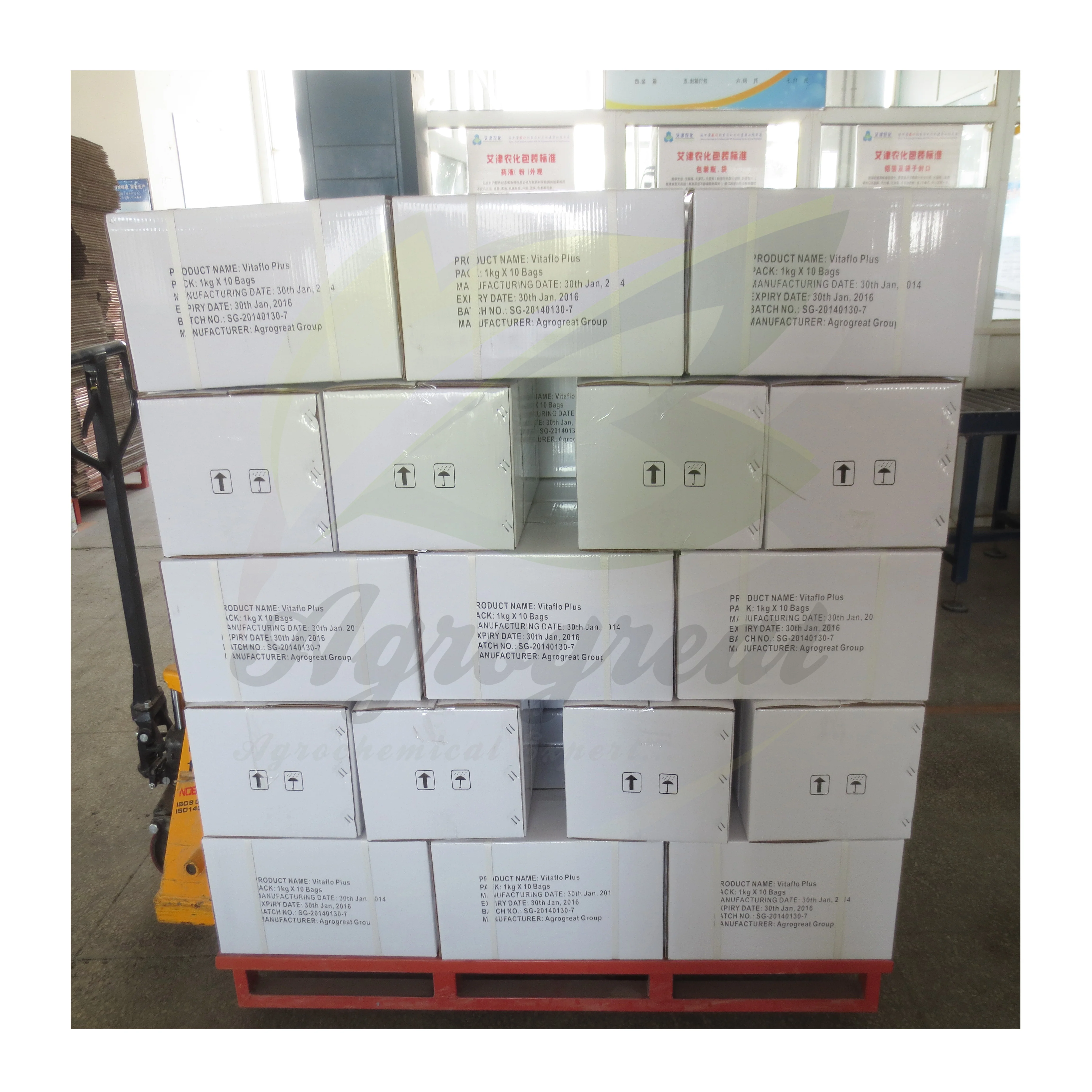 FAO quality factory price liquid insecticide deltamethrin 0.5% + dichlorvos 23.5% EC