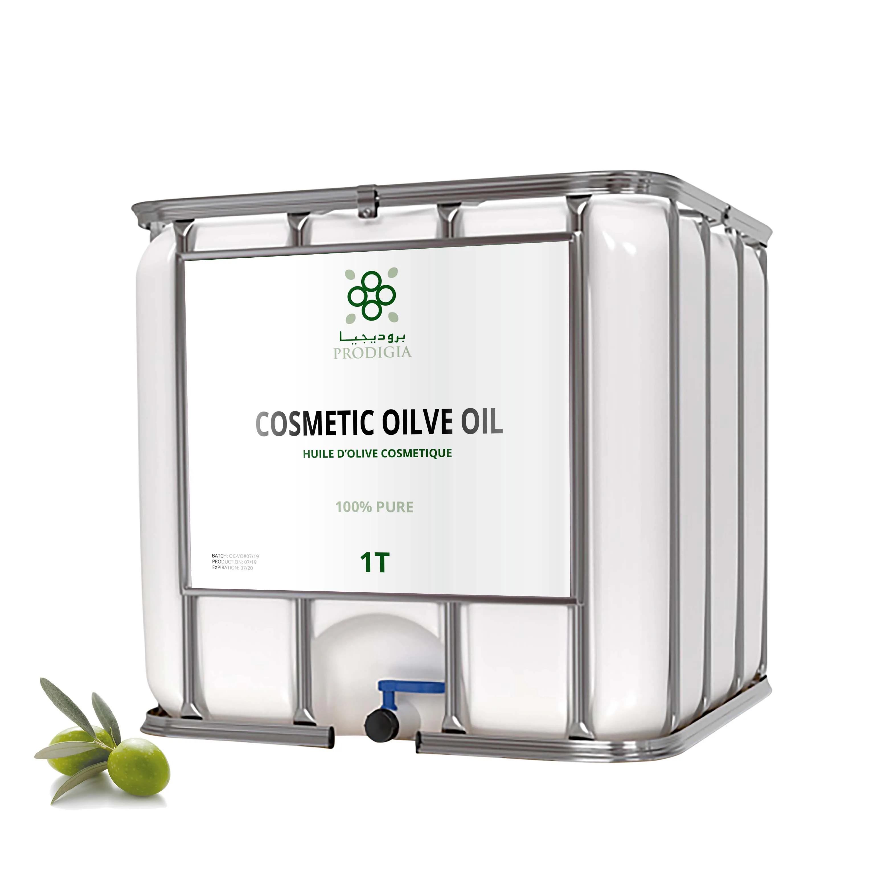 
100% Natural & Pure Cosmetic Olive oil Premium Quality From Morocco Skin - Face - Hair Care 