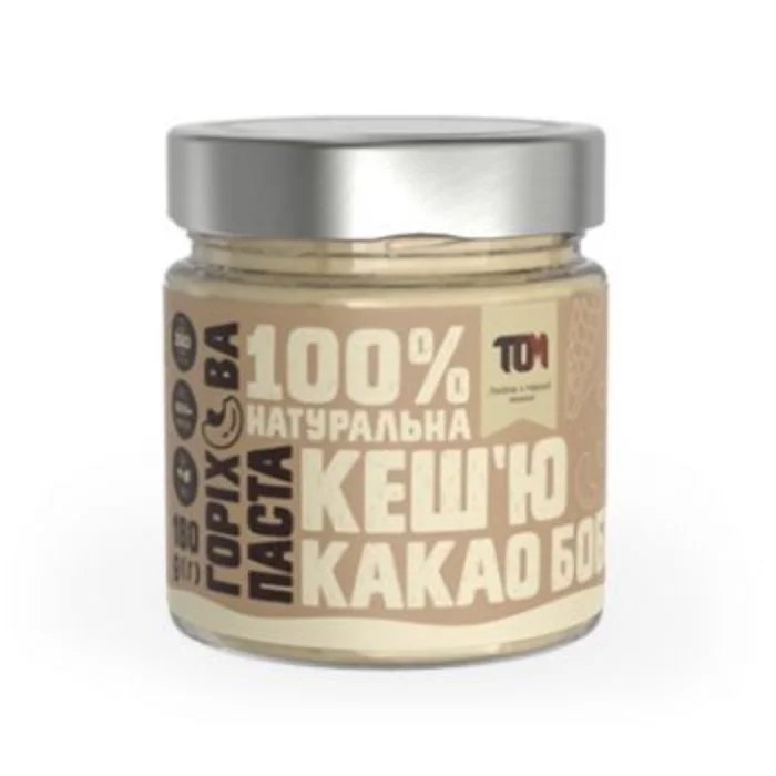 
180ml Natural Jars Paste WITH COCOA BEANS - CASHEW BUTTER 