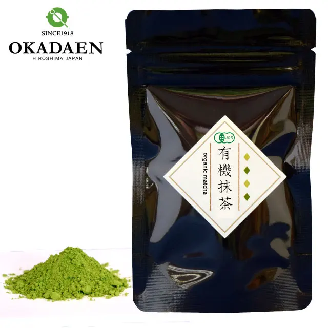 Organic Kagoshima Matcha No.5 for daily use