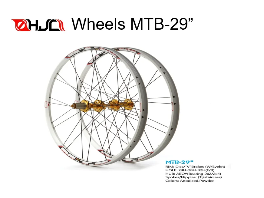  Велосипедные диски из сплава на 26 дюймов