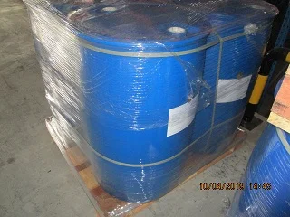 Glycerine 99.7% USP grade