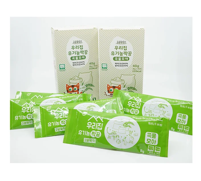 Reliable Korean Vegan Food Meal Set Our home Organic partner - 2min OK!