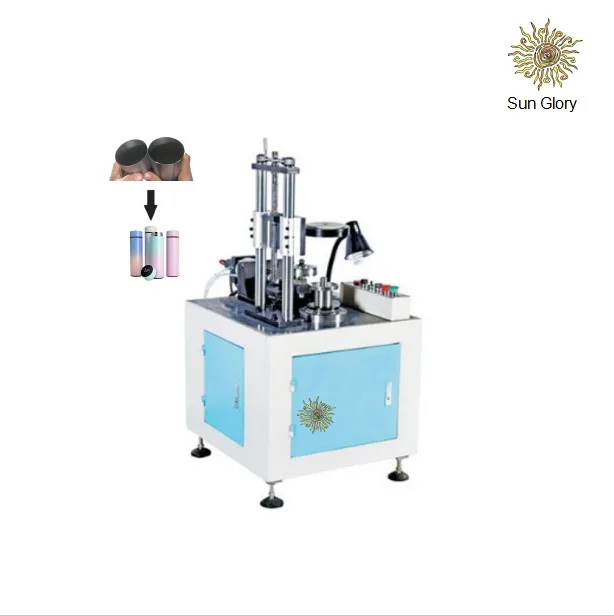 Sun glory machine for deburring with pipe making vacuum flask