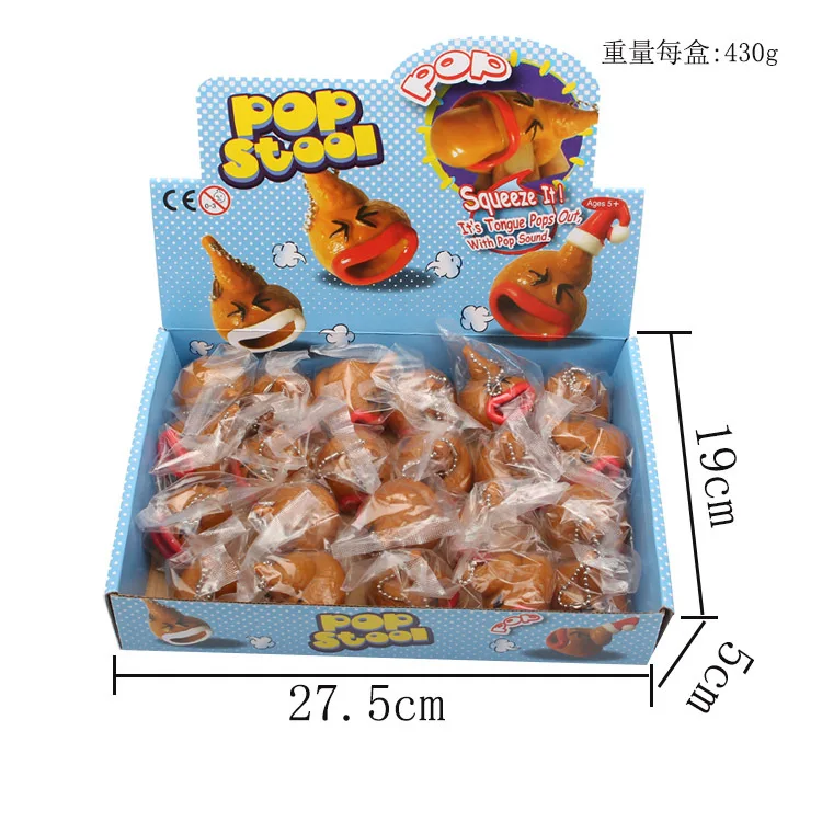 YIWU ALLSHINE New Design Poop Keychain Gag Poo  Figurine Fidget Mini Poo Toy Squishy Stress Toys