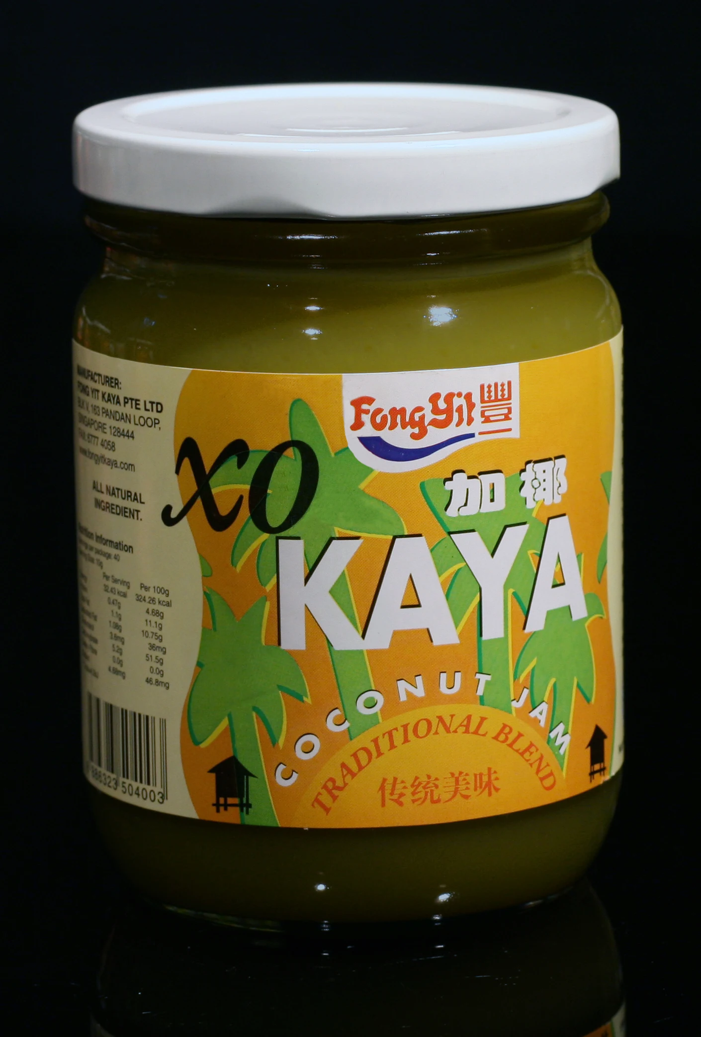 OEM ISO Certification with 12 Months Shelf Life Ambient Storage 270G Bottle Fong Yit Traditional XO Kaya Bread Sauce