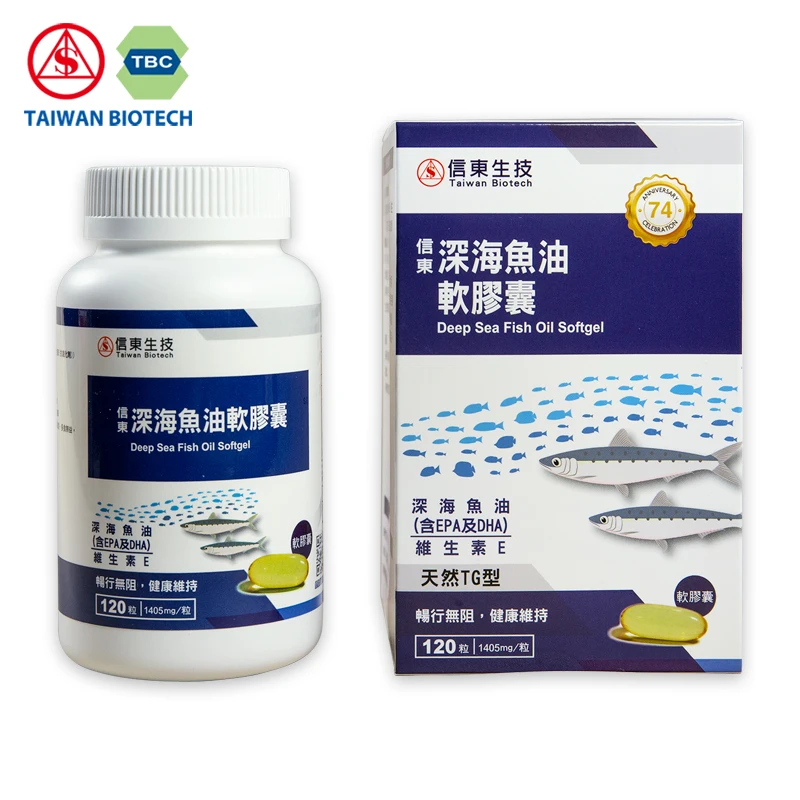 
Limited low quantity ODM Omega3 fishi oil softgel for lowering blood pressure EPA DHA 