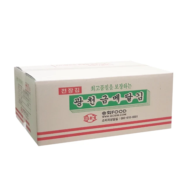 BEST PRICE Korean Organic Roasted Delicious Crispy Seasoned  Nori Compressed Seaweed for Sushi Kimbab