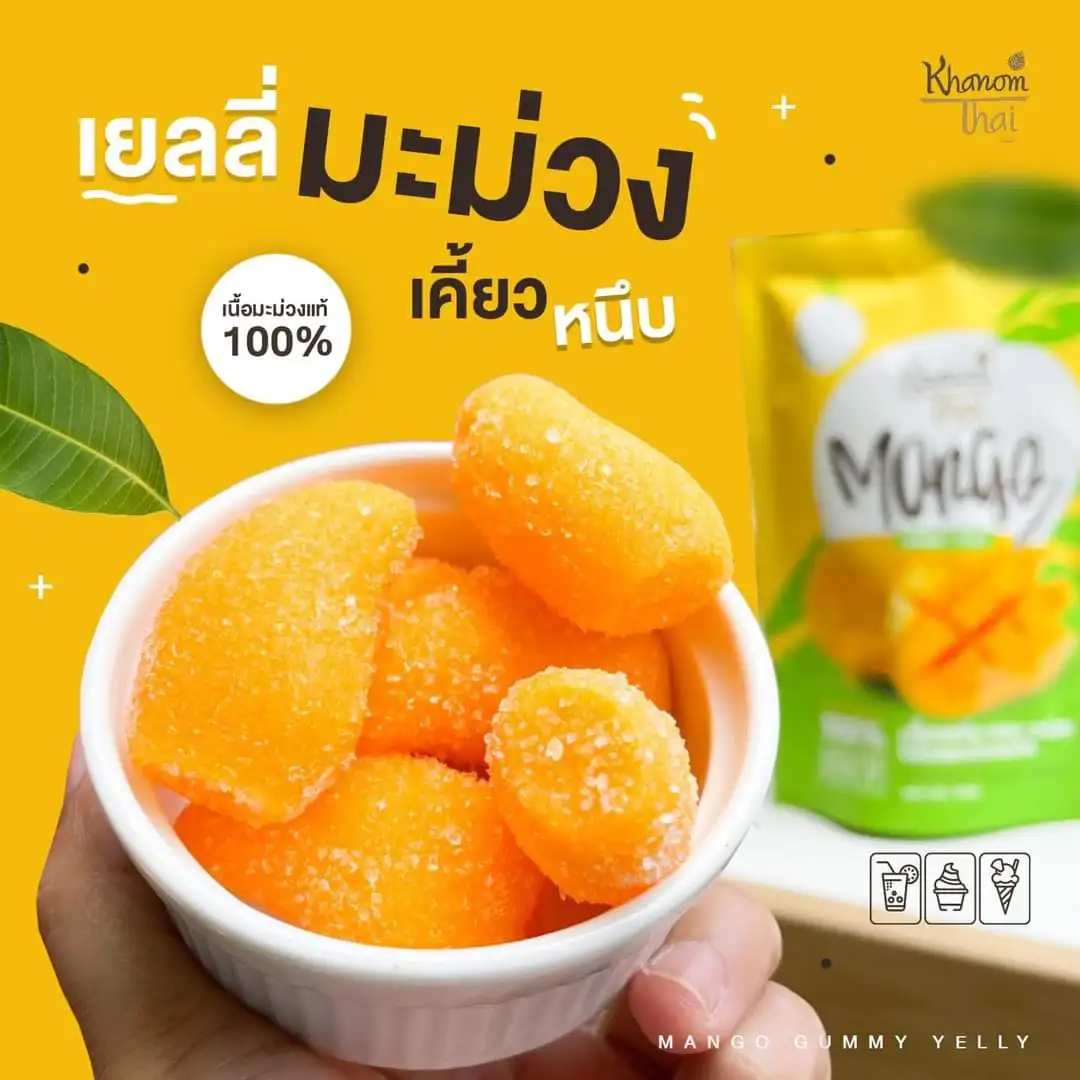 Premium Grade Mango Jelly From Thailand