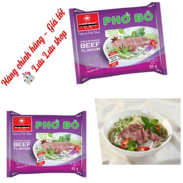 С принтом «Yummy» мгновенный рис быстрого приготовления со вкусом говядины Фо Бо 60grx30bags из Вьетнама