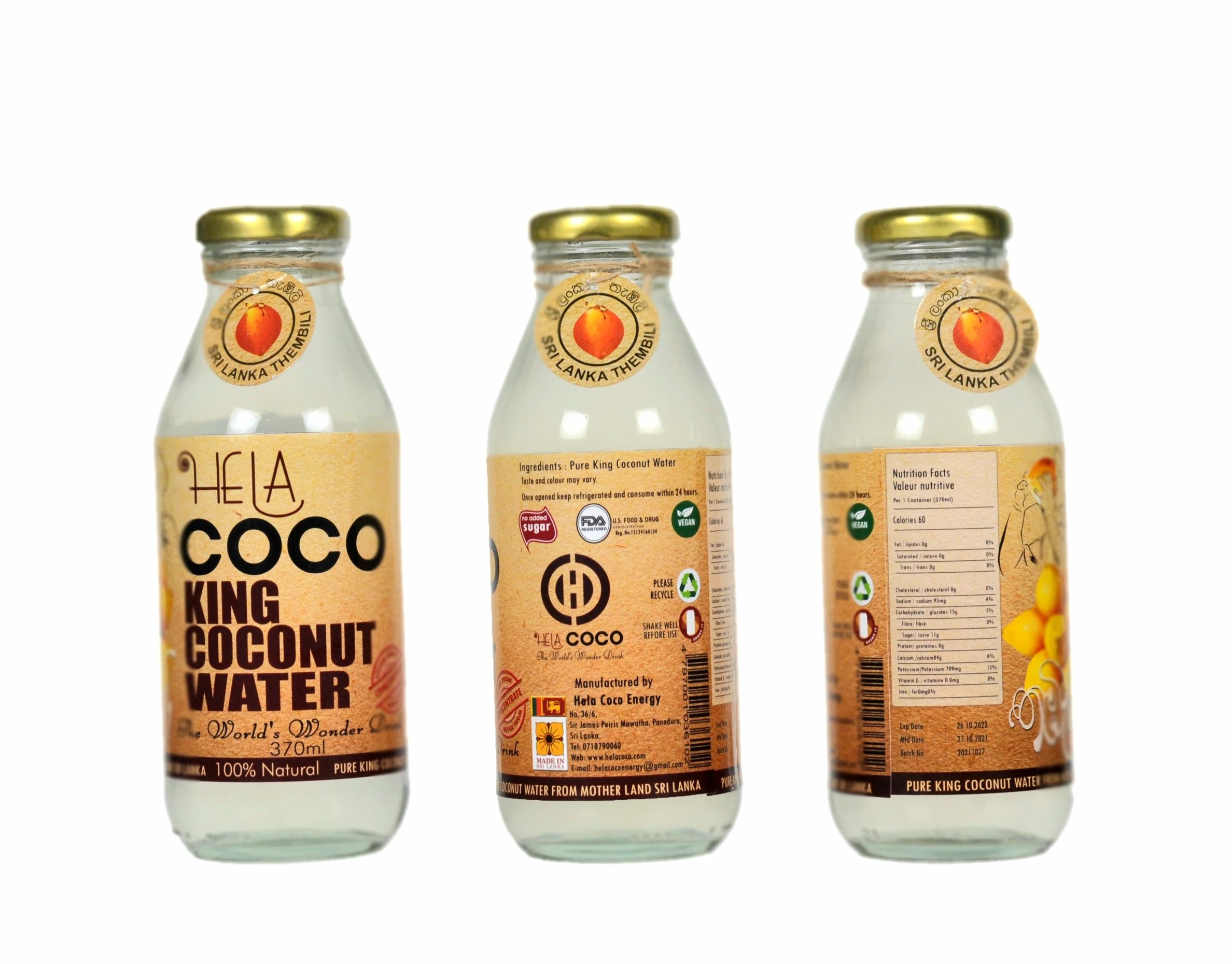 Кокосовая вода Hela Coco King