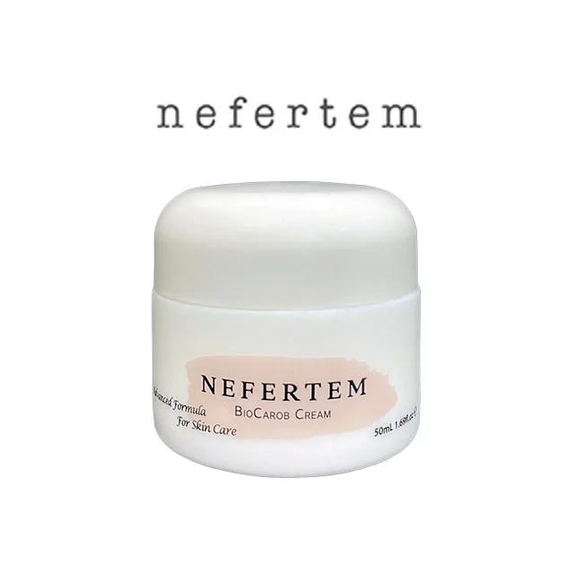 Natural care Korean cosmetic brand LS COSMETIC Nefertem Biocarob Cream