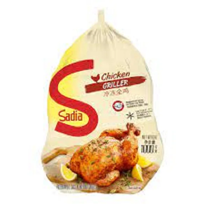 Замороженная Курица высшего качества