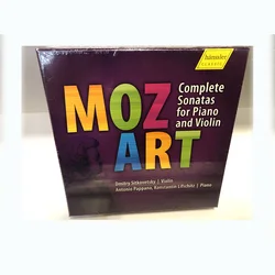 Mozart The Sonatas for Violin and Piano