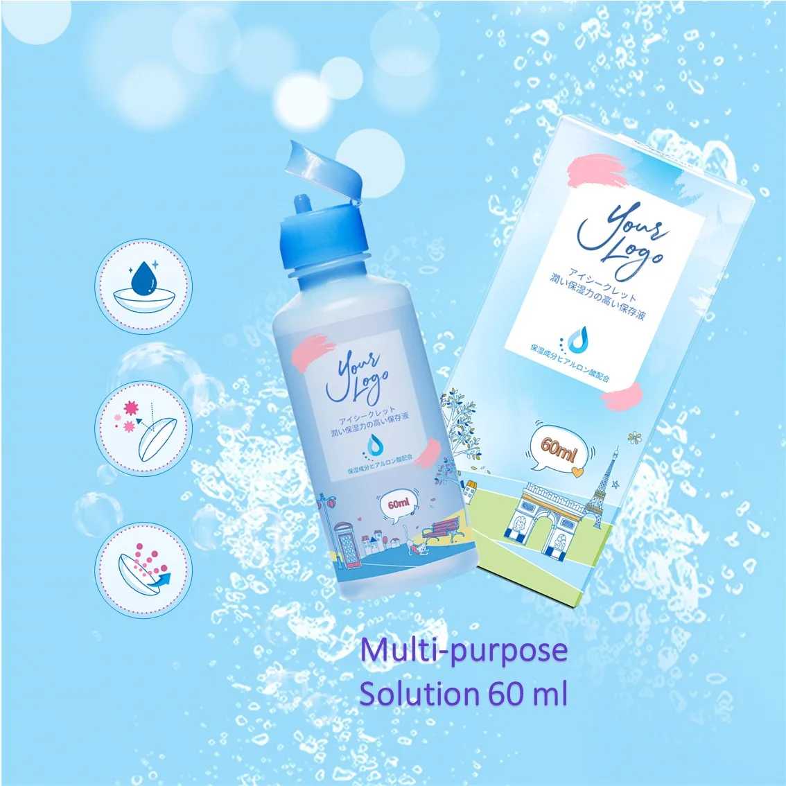 
Factory Direct New Good 60 ML Multi-Purpose Solution 