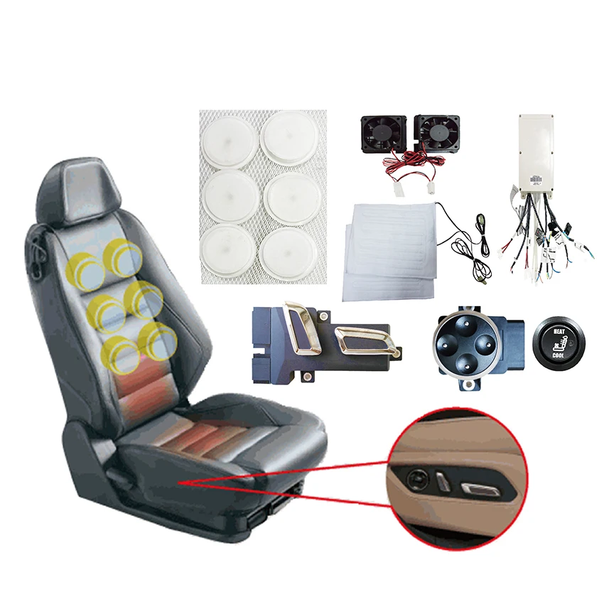 Car seat parts air massage part switch cool heat assembly auto control modification lumbar motor heat air massage car parts