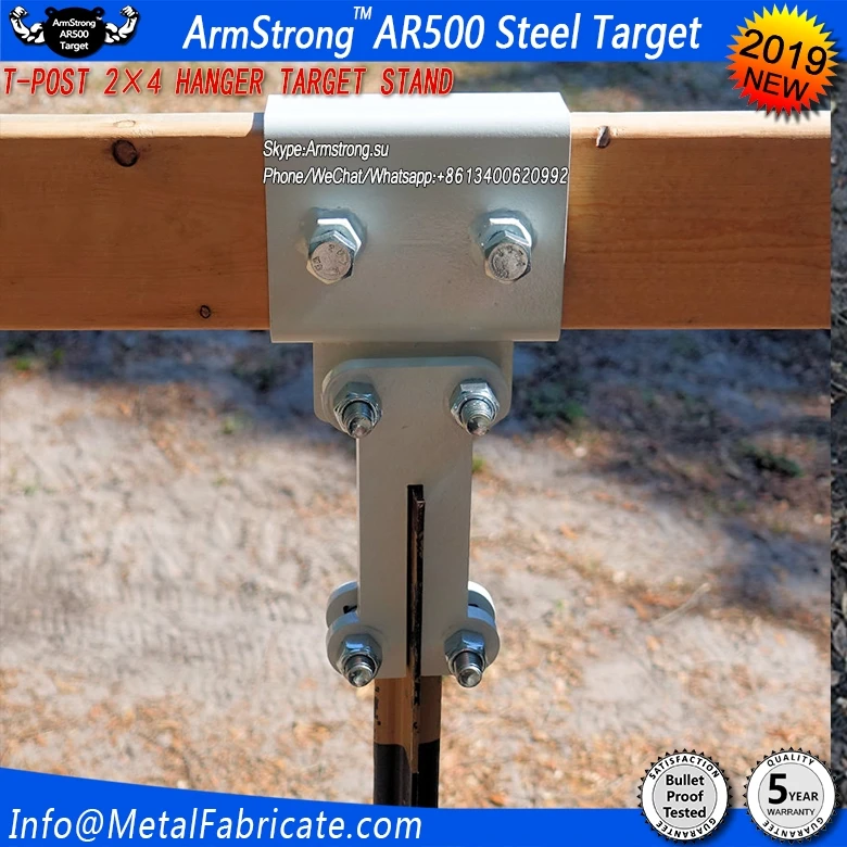 ArmStrong Metal T17 T POST 2x4 HANGER TARGET STAND
