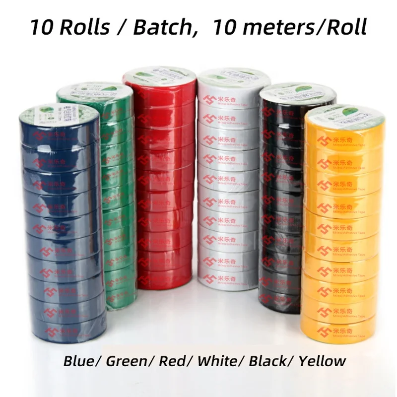 Mileqi high quality black blue green red white yellow wonder electric tape jumbo roll pvc electrical insulating insulation tape