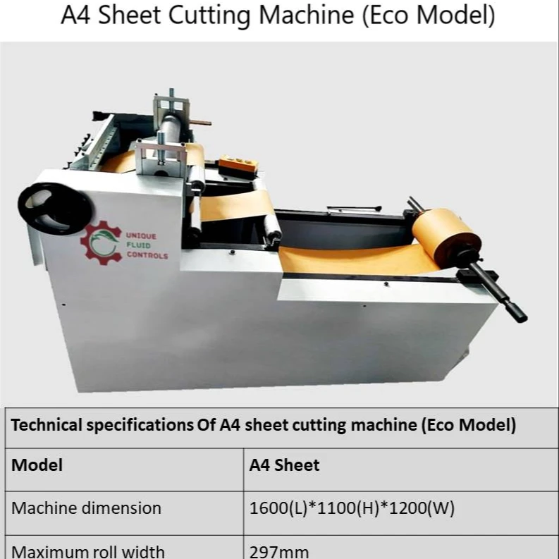 
Машина для резки листа формата A4, экономичная модель 