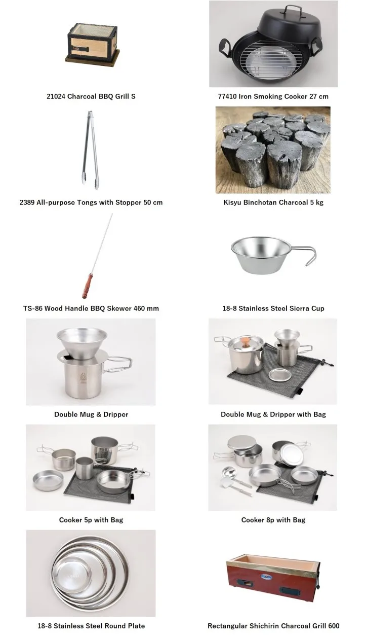 332 related int-2.jpg