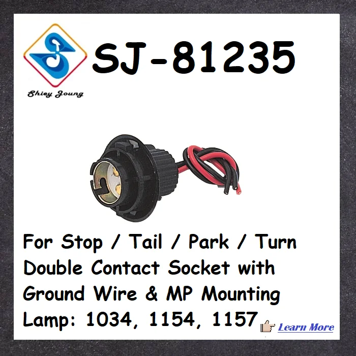 SJ-81235-1.png