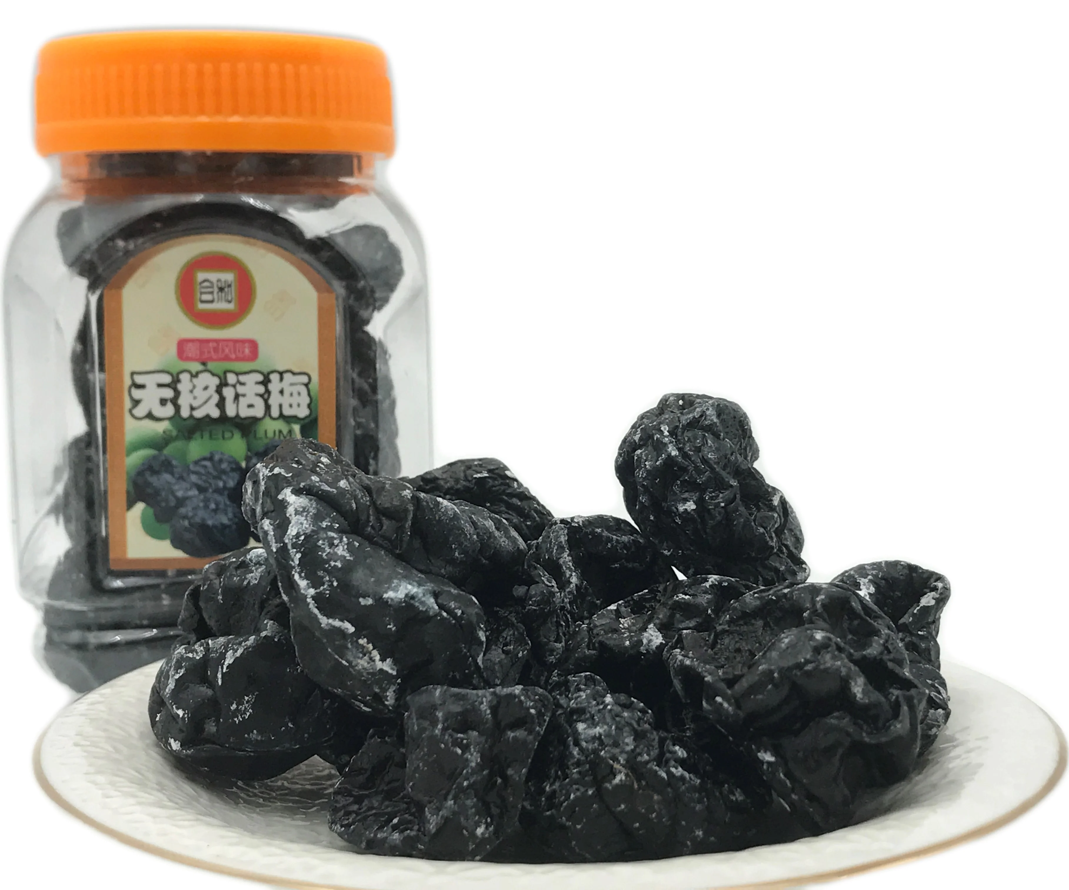 Chinese Dried fruits Seedless plum snacks Preserved Fruits Sweet and sour Black plum