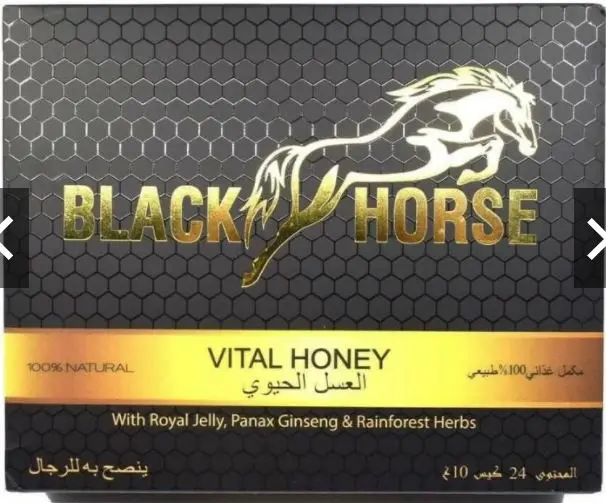 
Premium Black Horse Honey 