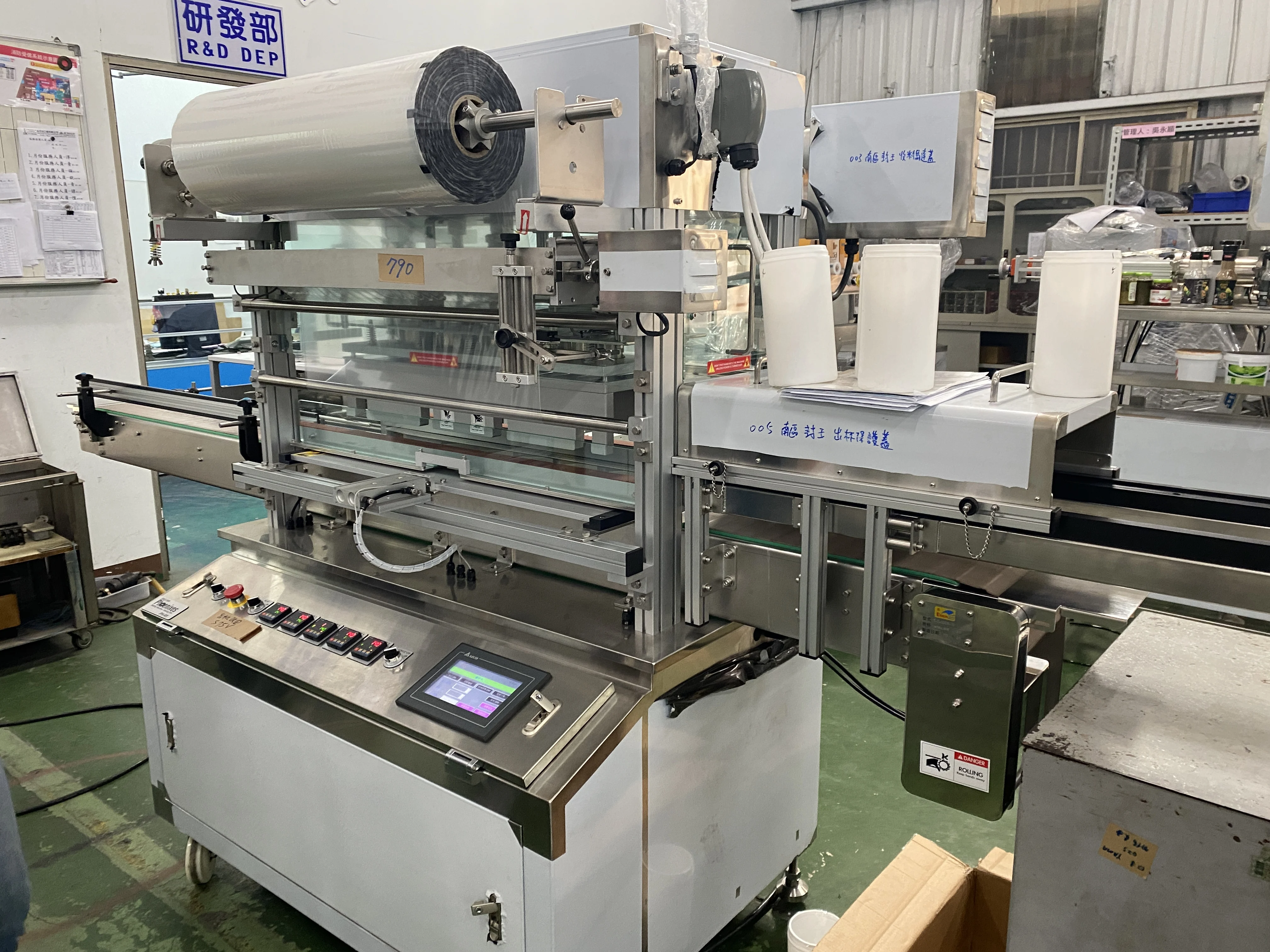 ON SALE. 70% off. Automatic canister / jar sealing machine. Wipe sealer. Production line sealing machine. Sealing films